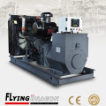 Générateur diesel marin 100kw refroidisseur à eau refroidi par refroidissement alimenté par Shangchai 6135JZCaf avec certificat CCS